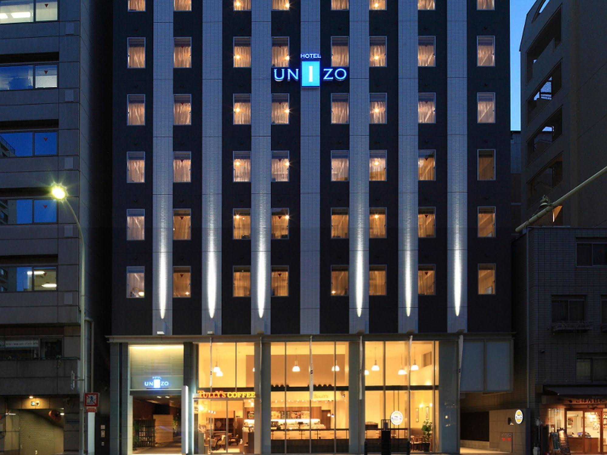 Ibis Styles Kyoto Shijo Hotell Eksteriør bilde